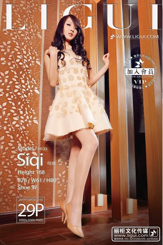 07.18 Model 司琪 - Ligui丽柜